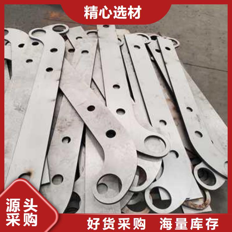 桥梁护栏厂家,不锈钢碳素钢复合管厂放心选购