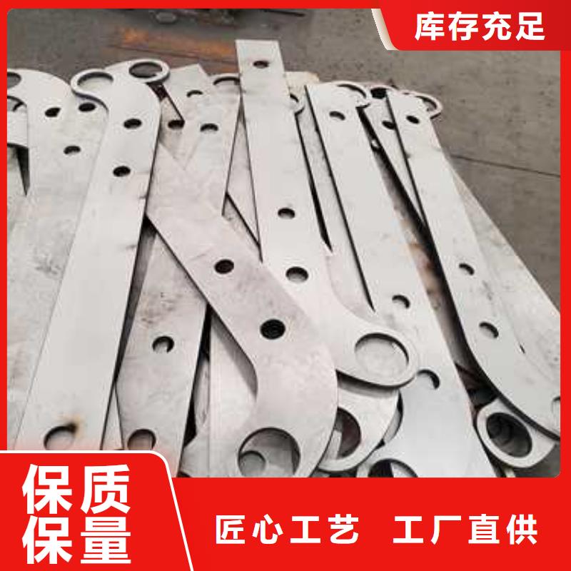 桥梁护栏厂家可零售可批发