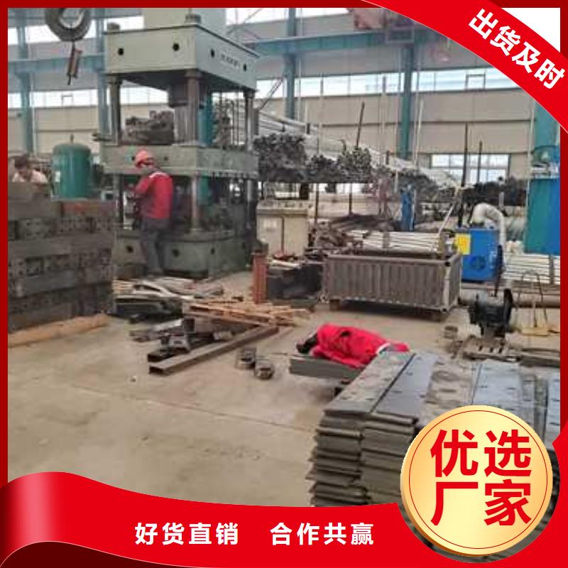 桥梁护栏厂家 不锈钢复合管护栏厂拒绝伪劣产品