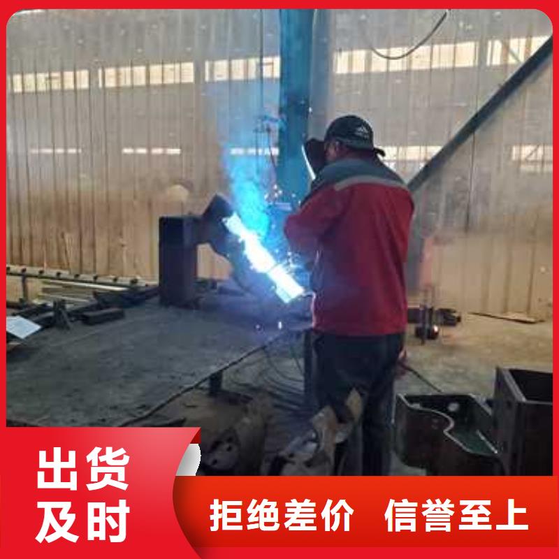 桥梁护栏厂家【【镀锌波形护栏】】支持定制