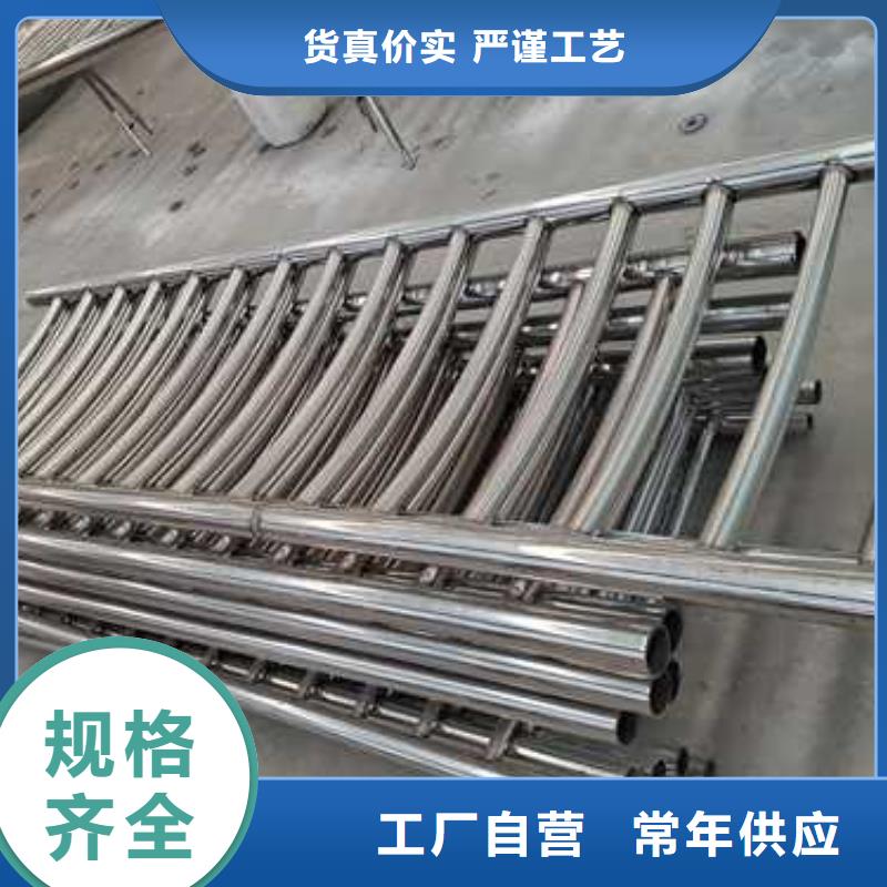 交通护栏隔离栏厂家制造生产