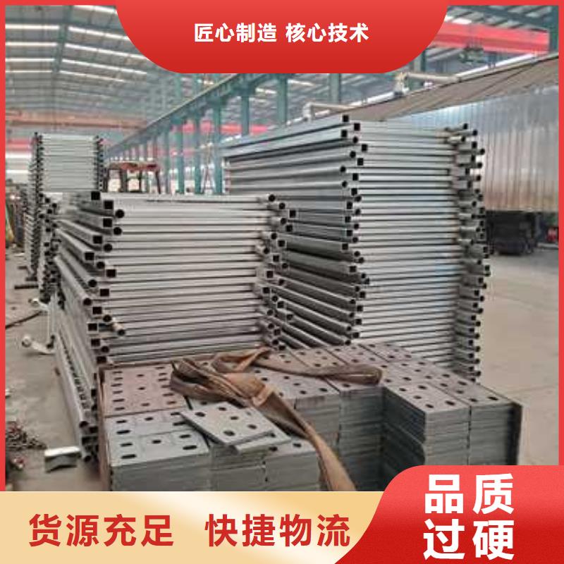 桥梁护栏厂家【防撞桥梁护栏】专业完善售后