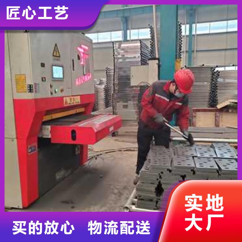 桥梁护栏厂家不锈钢碳素钢复合管厂实时报价