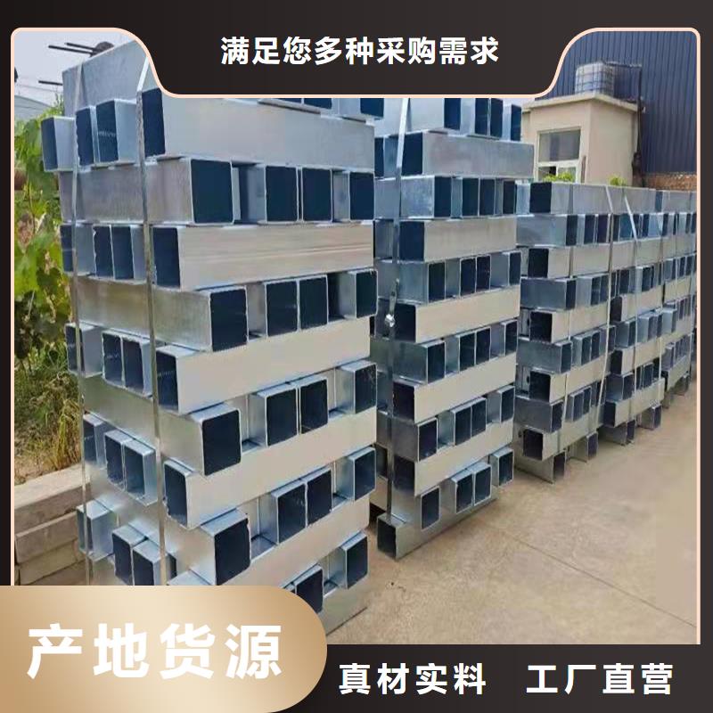 【桥梁护栏厂家】【防撞护栏】型号全价格低