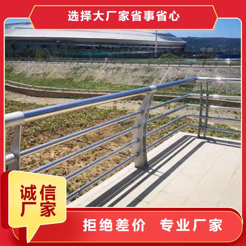 不锈钢桥梁护栏制作厂家