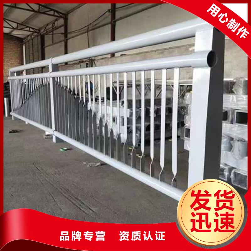 【桥梁护栏厂家】_不锈钢复合管厂优选厂商