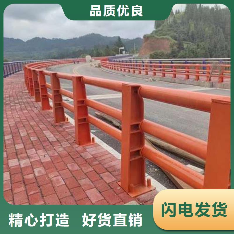 桥梁护栏厂家_防撞护栏厂多年行业经验