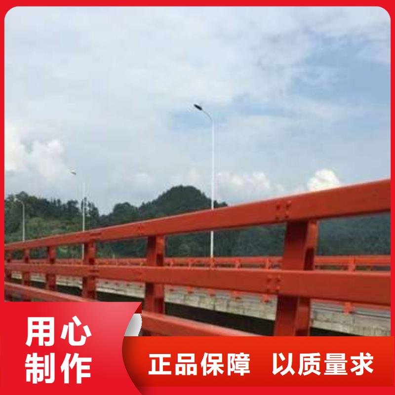 桥梁护栏厂家工艺精细质保长久