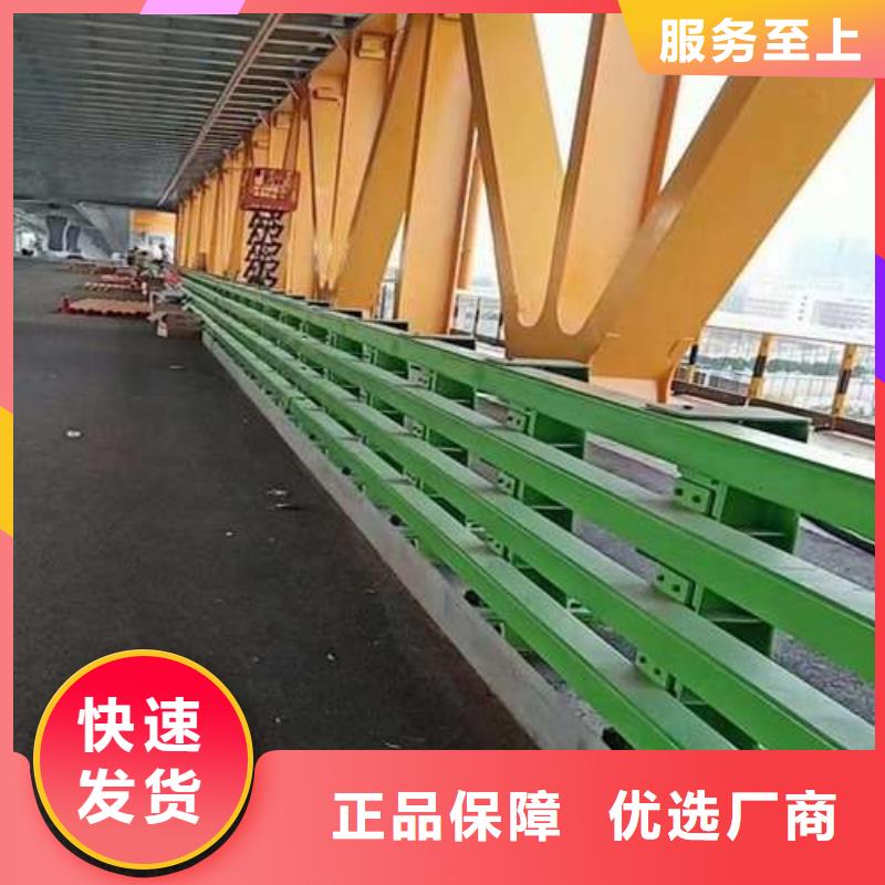 桥梁护栏厂家可零售可批发