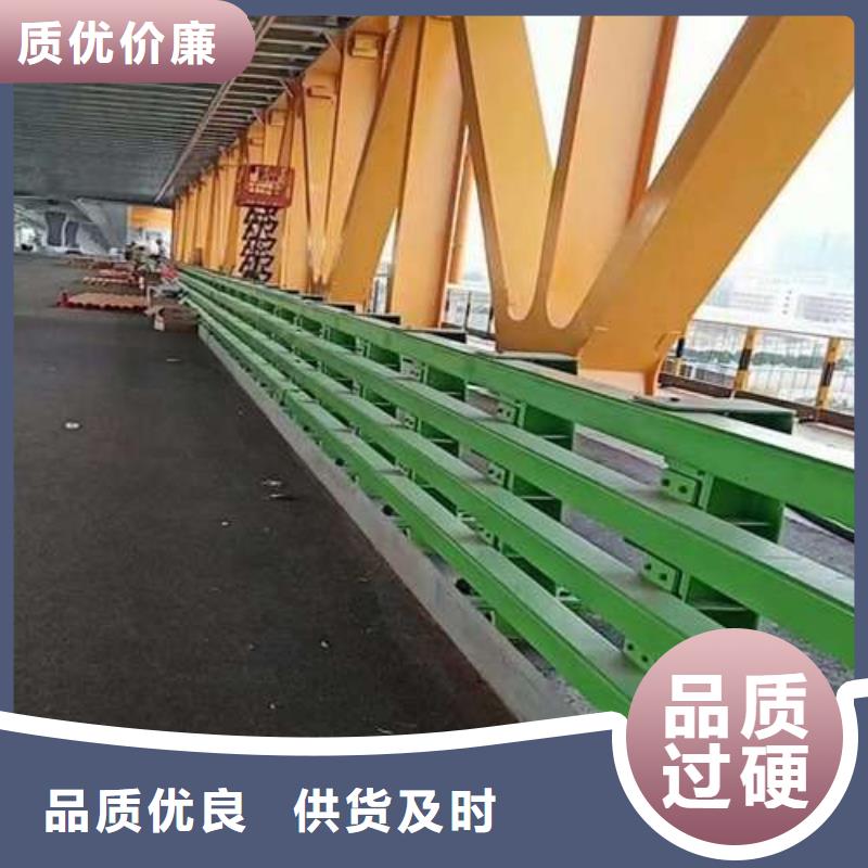桥梁护栏厂家现货交易
