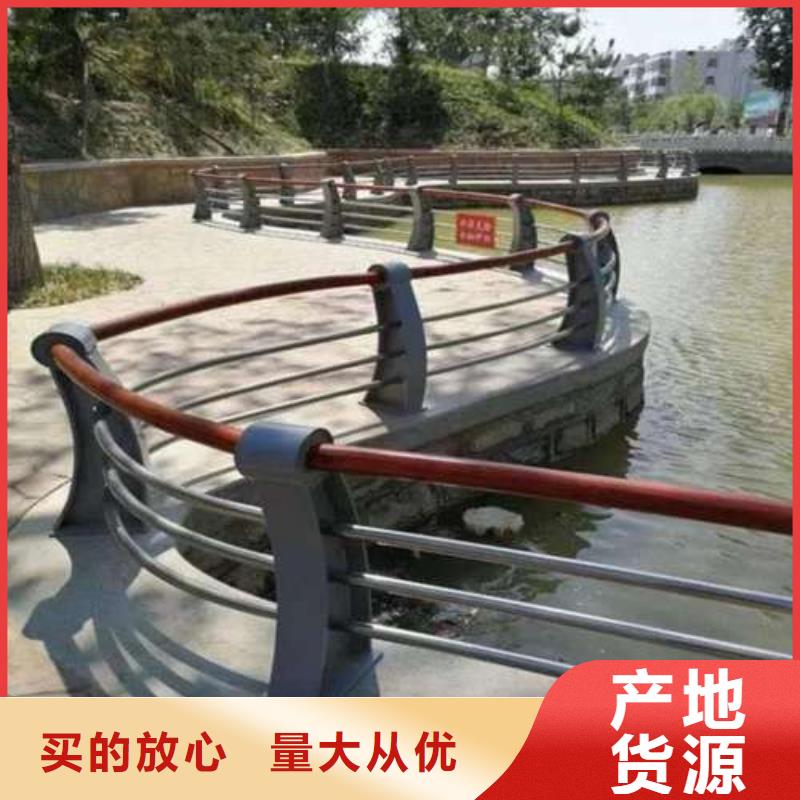 桥梁护栏厂家桥梁景观栏杆工厂现货供应