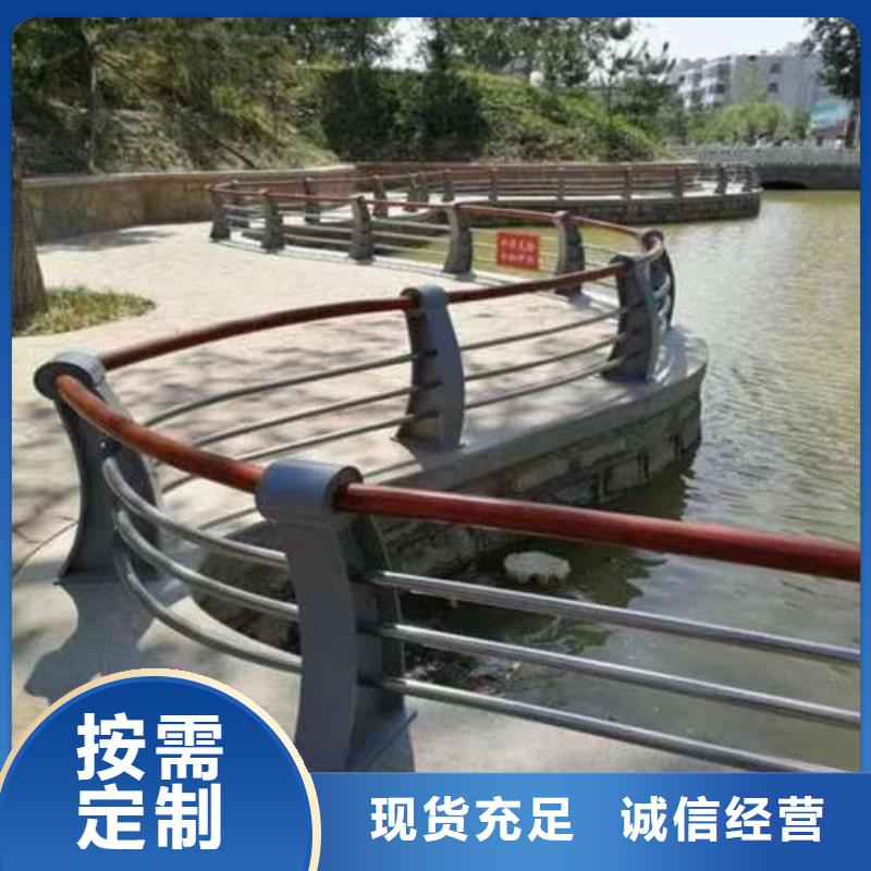 桥梁护栏厂家-河道护栏源头厂家来图定制