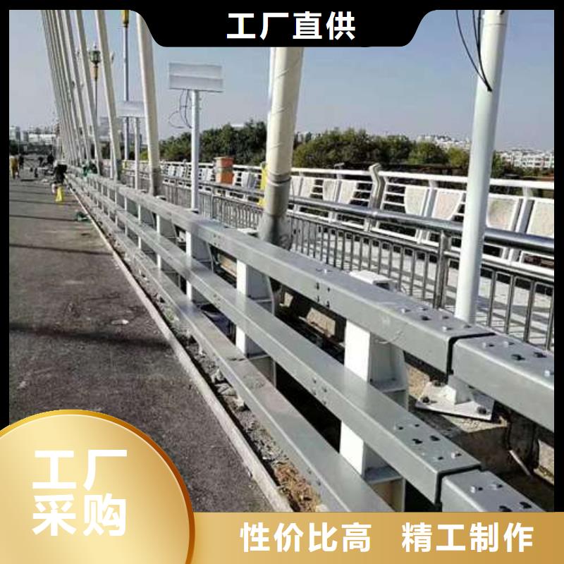  桥梁护栏厂家款式多样