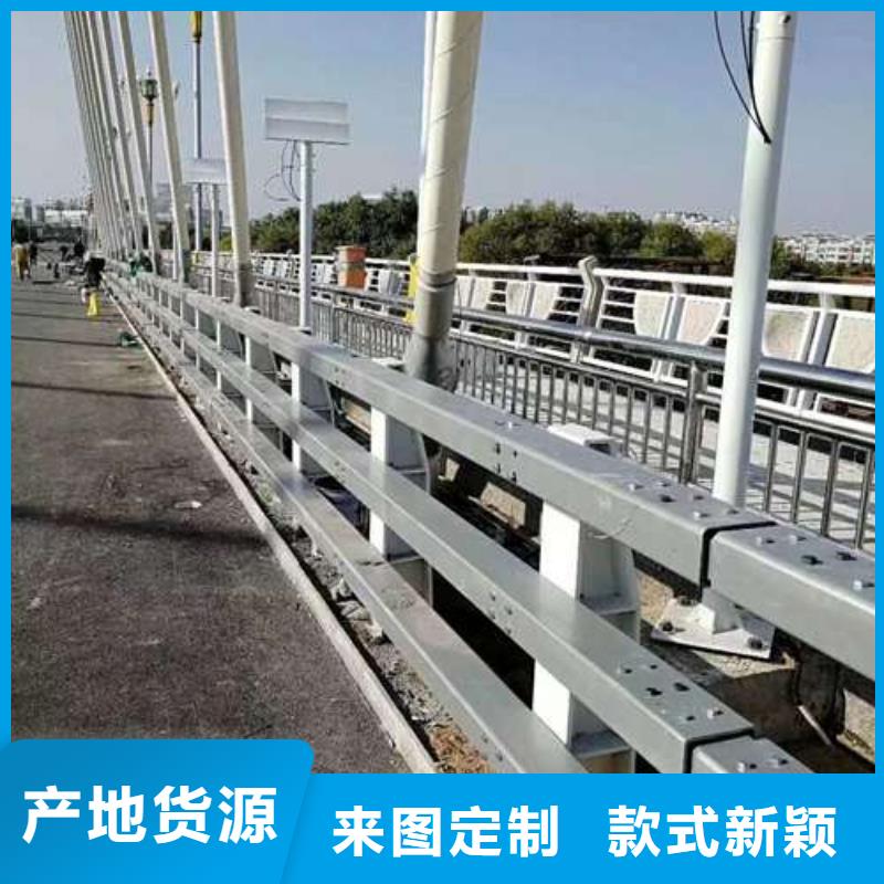 桥梁护栏厂家_不锈钢复合管厂快捷的物流配送
