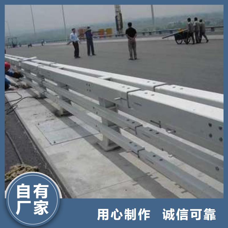 桥梁护栏厂家欢迎来电询价