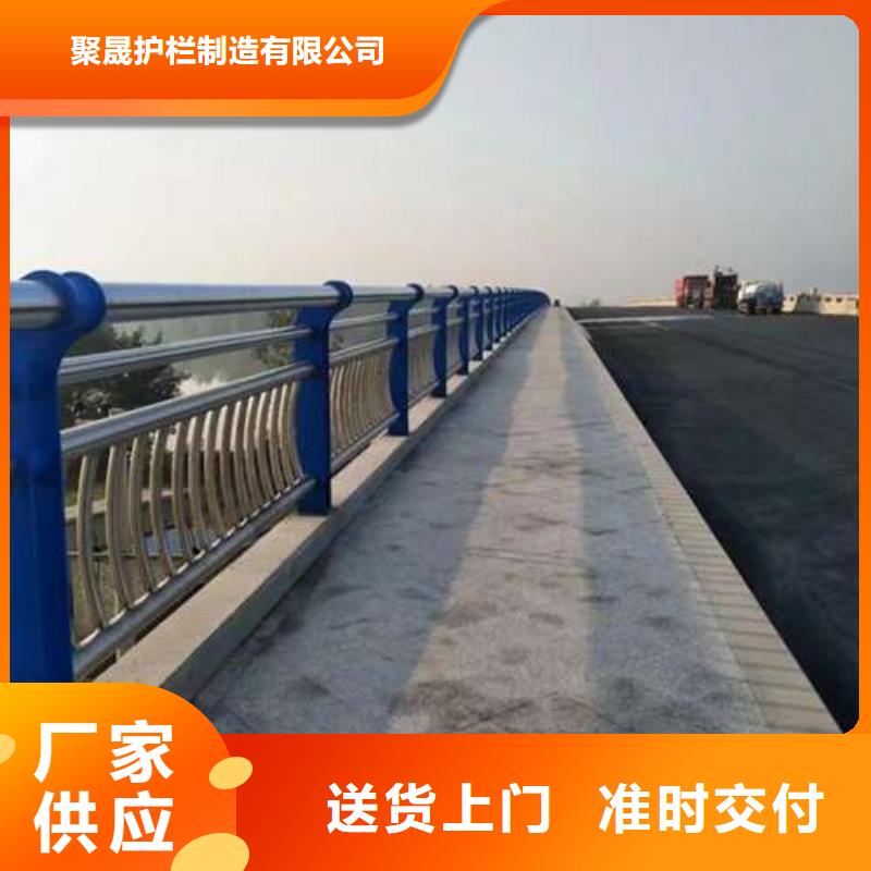 桥梁护栏厂家_镀锌波形护栏颜色尺寸款式定制