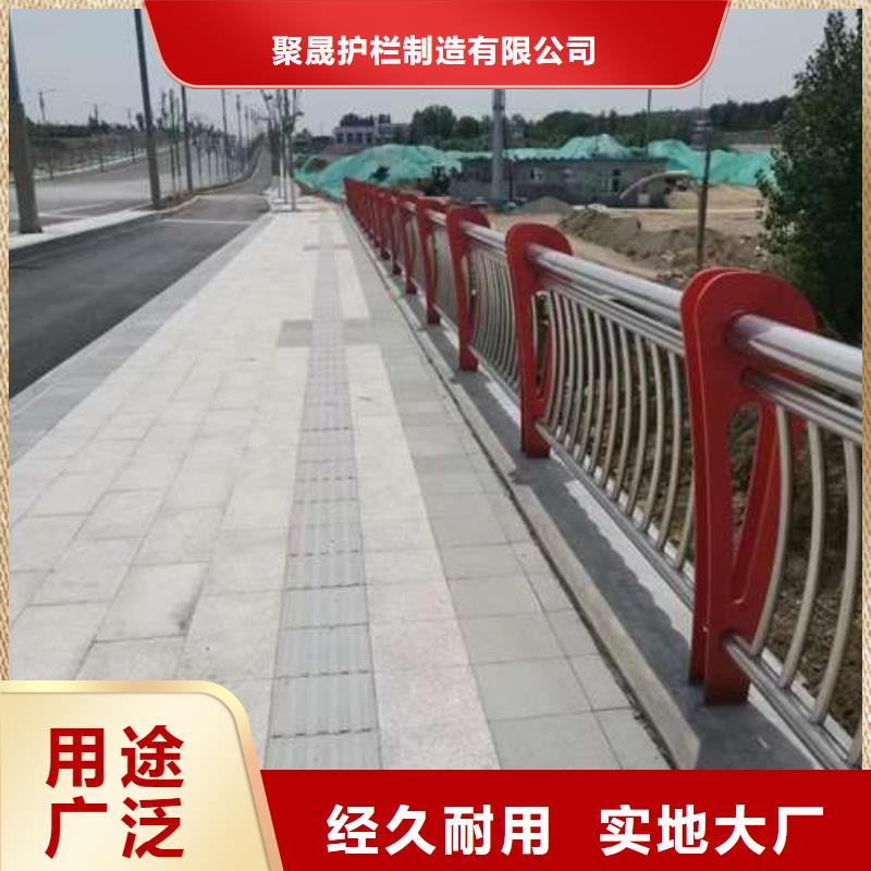 桥梁护栏厂家防撞护栏厂精心选材