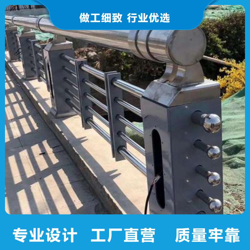 桥梁护栏厂家厂家直营