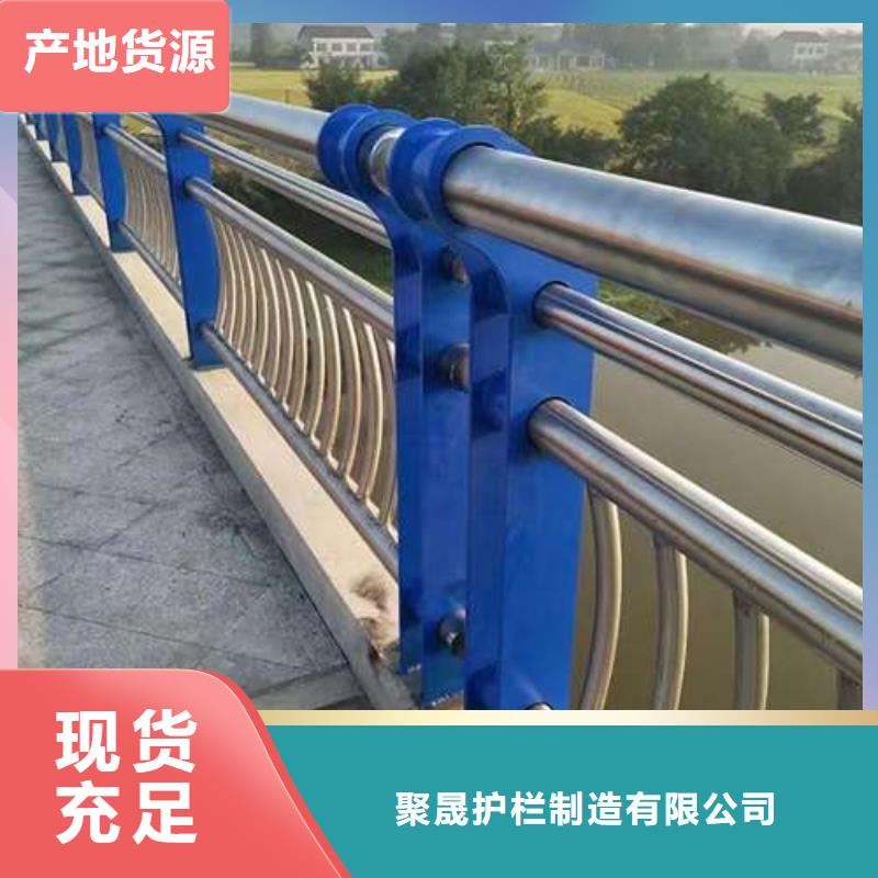 桥梁护栏厂家【防撞桥梁护栏】真诚合作