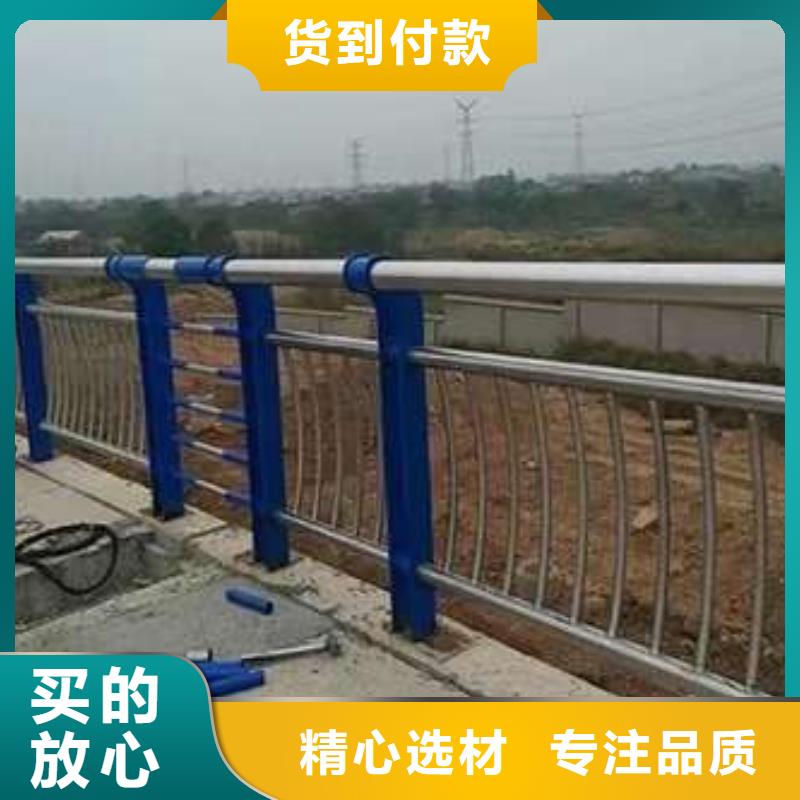 桥梁护栏厂家【【防撞护栏】】甄选好物