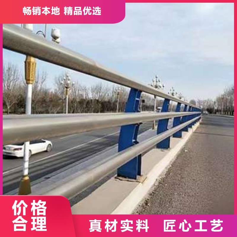 桥梁护栏厂家可零售可批发