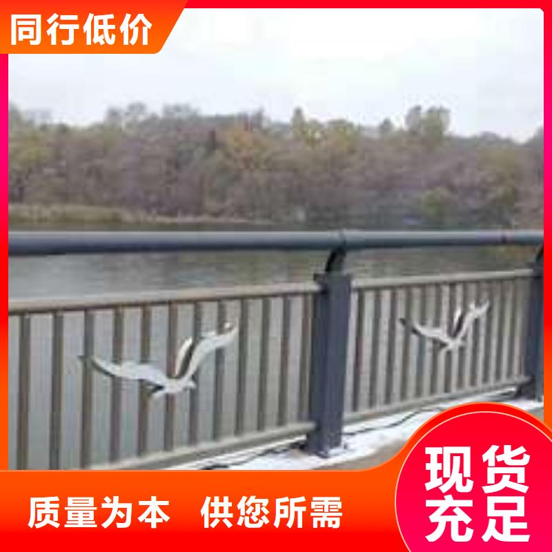 桥梁护栏厂家当地厂家值得信赖