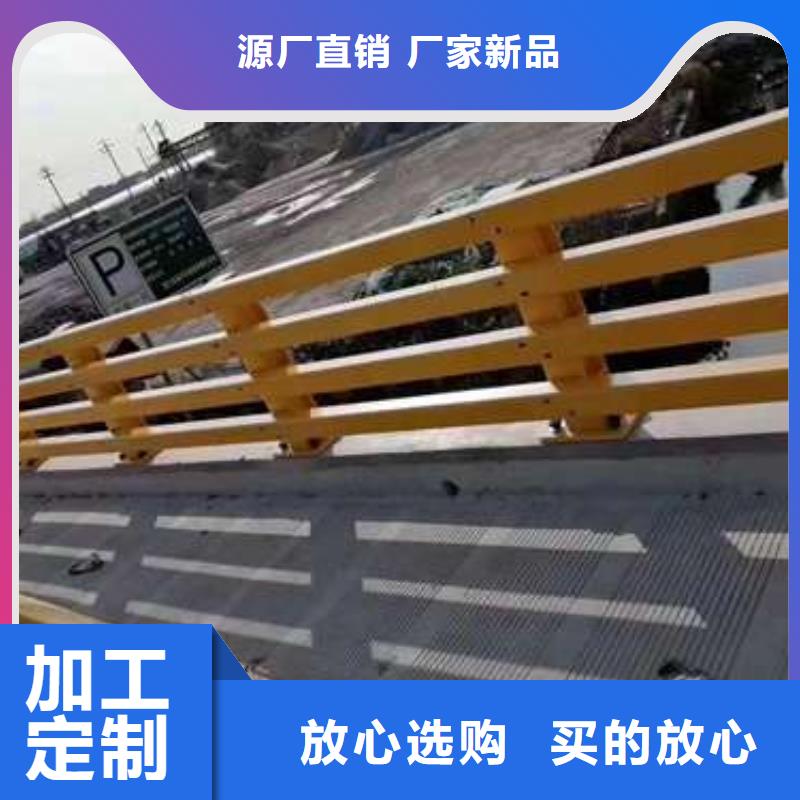 桥梁护栏厂家,立柱实拍品质保障