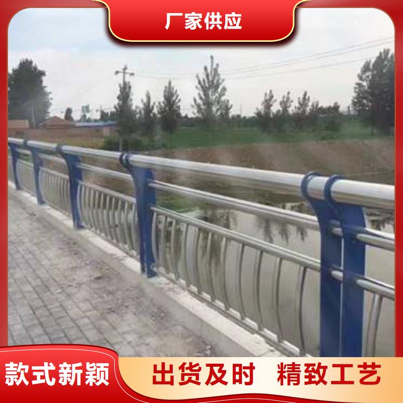 桥梁护栏桥梁防撞护栏厂现货充足