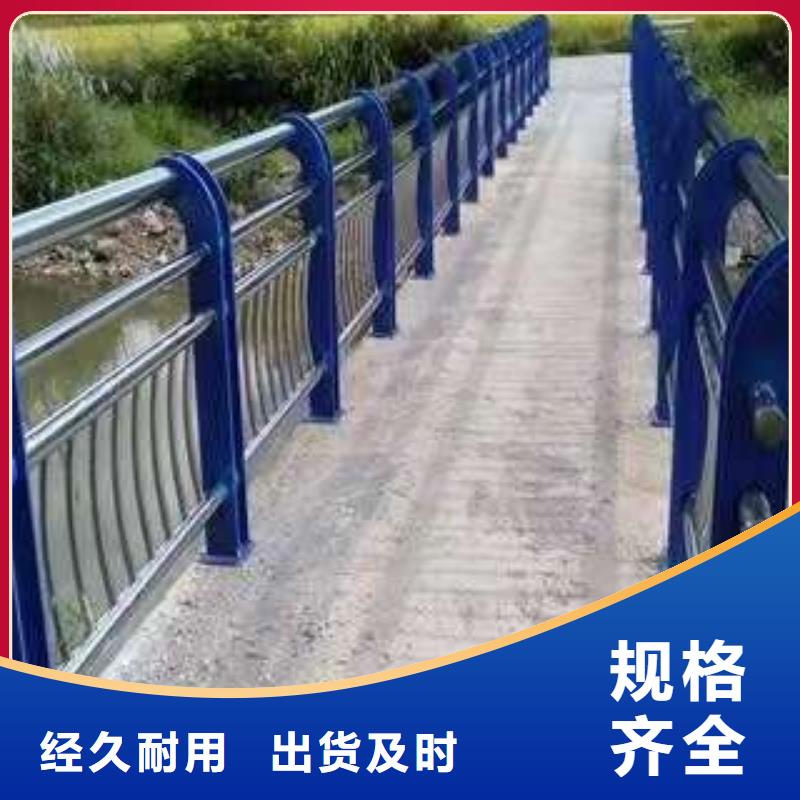桥梁护栏厂家【镀锌波形护栏】厂家案例