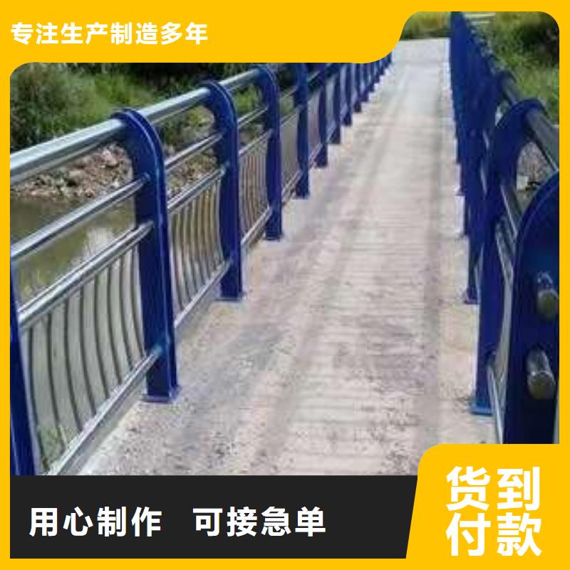 桥梁护栏厂家精心打造