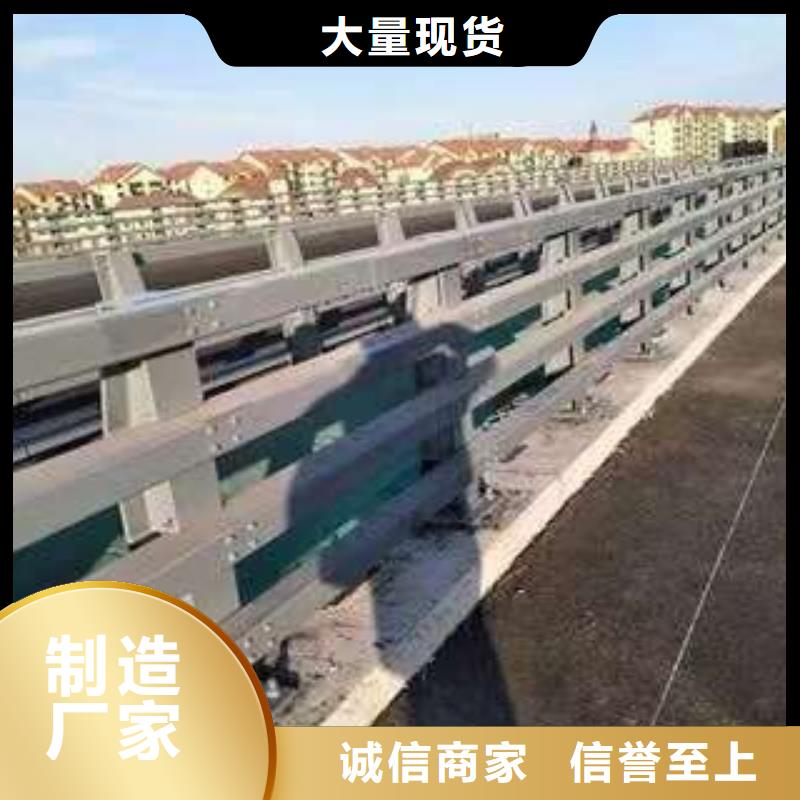 桥梁护栏厂家海量库存