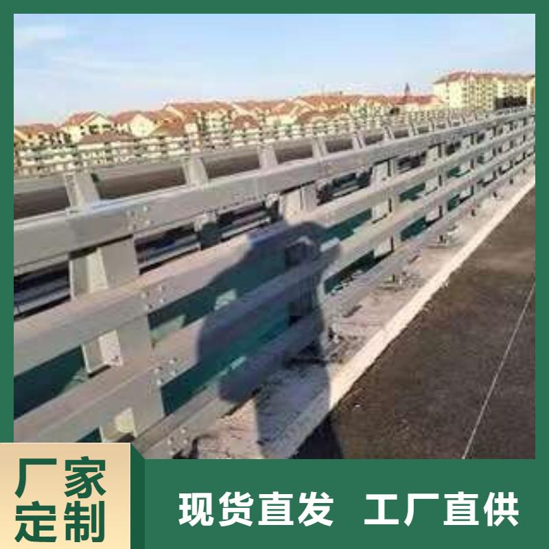 桥梁护栏厂家生产安装