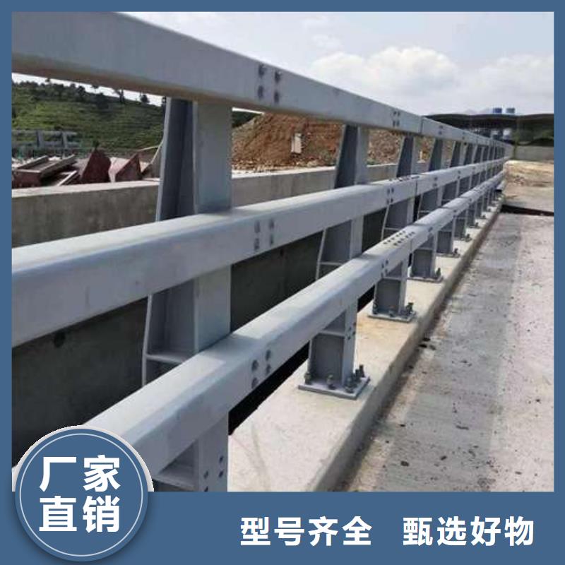 景观护栏-景观护栏好评