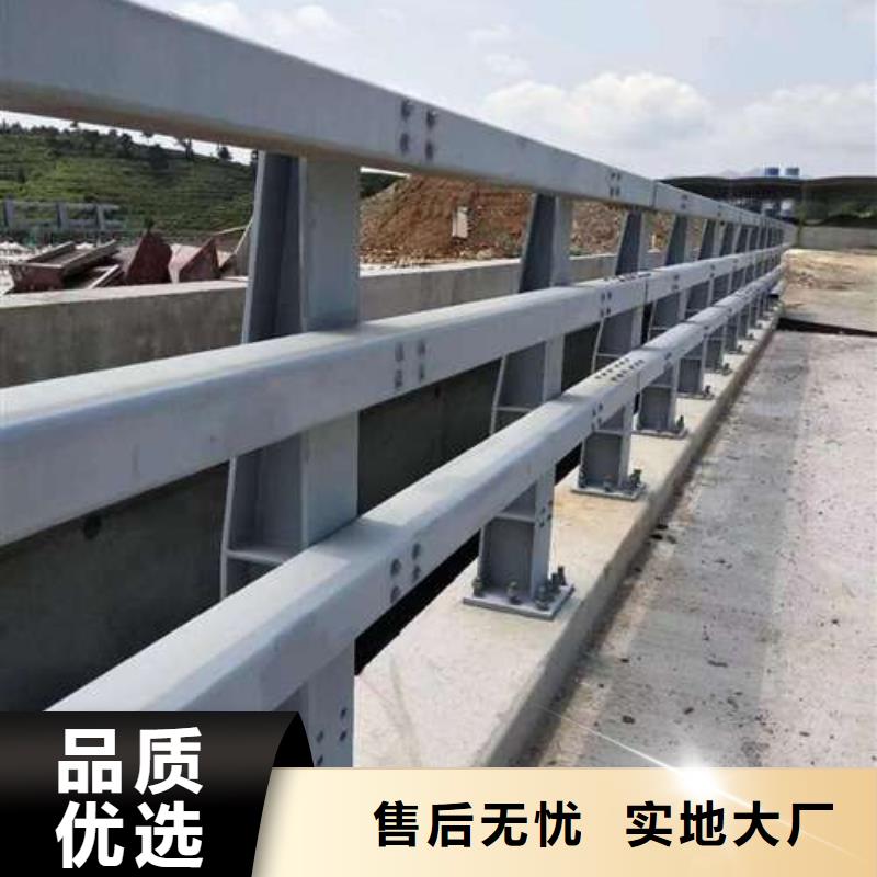 【桥梁护栏厂家】【防撞护栏】型号全价格低