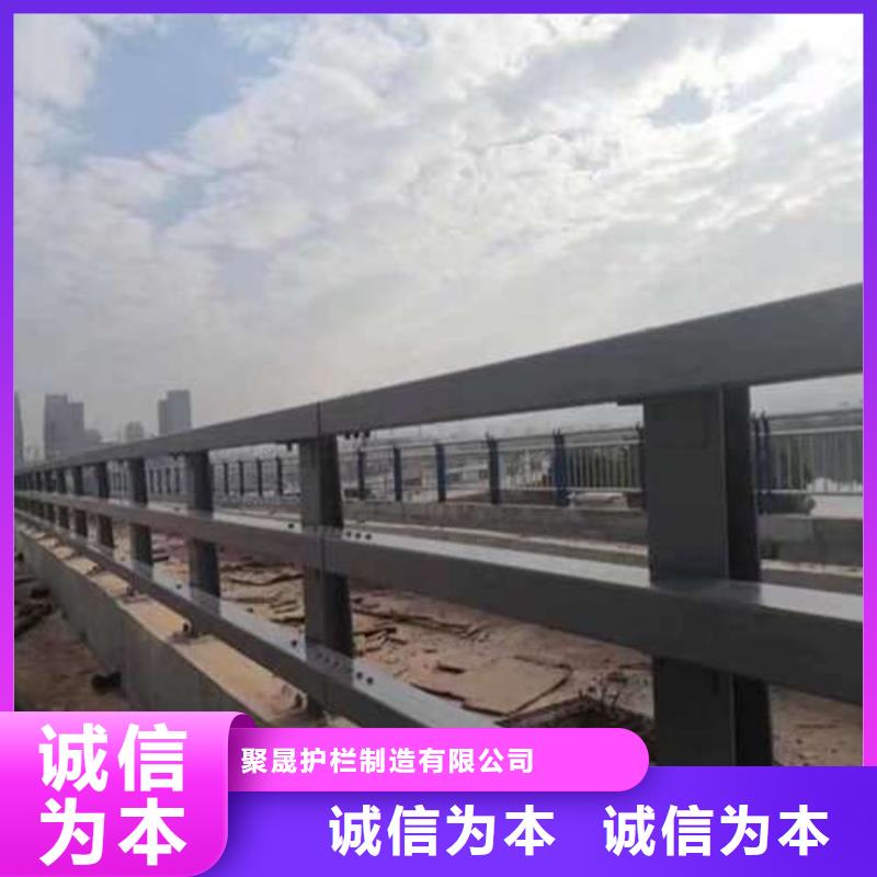 桥梁护栏厂家【桥梁护栏厂】精心