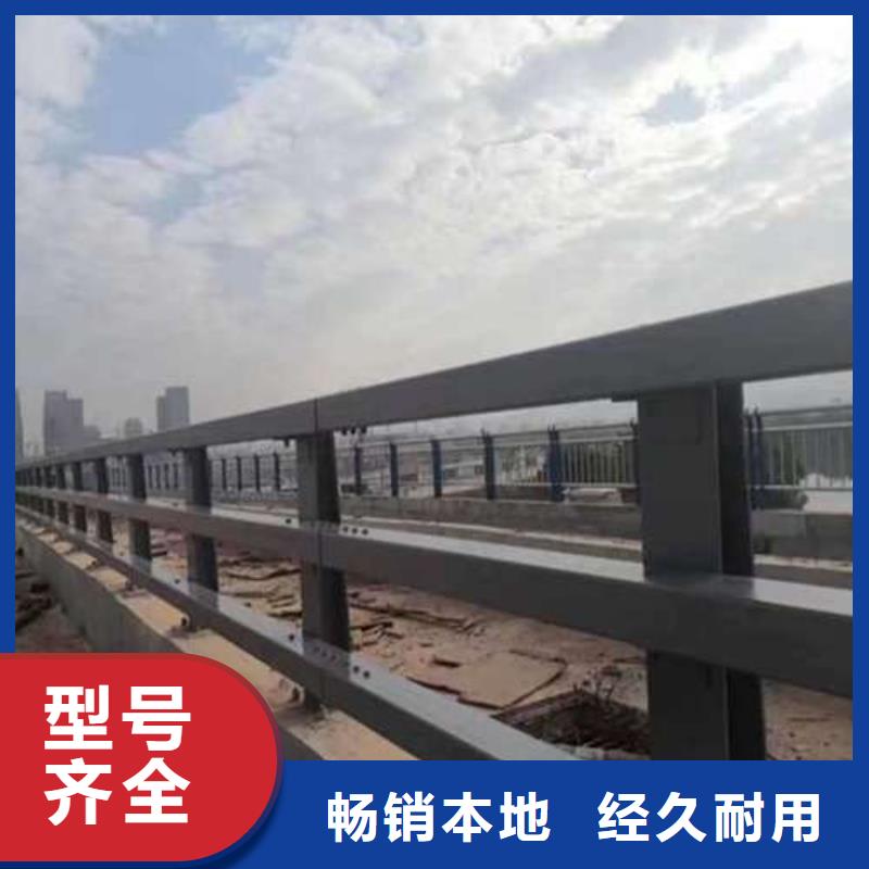 交通护栏隔离栏厂家制造生产