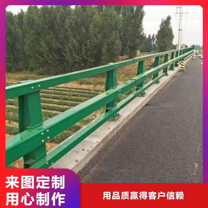桥梁护栏厂家栈道护栏厂实地大厂