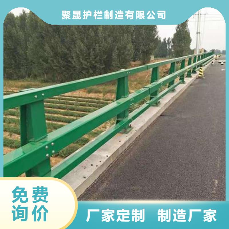 桥梁护栏厂家【防撞桥梁护栏】真诚合作
