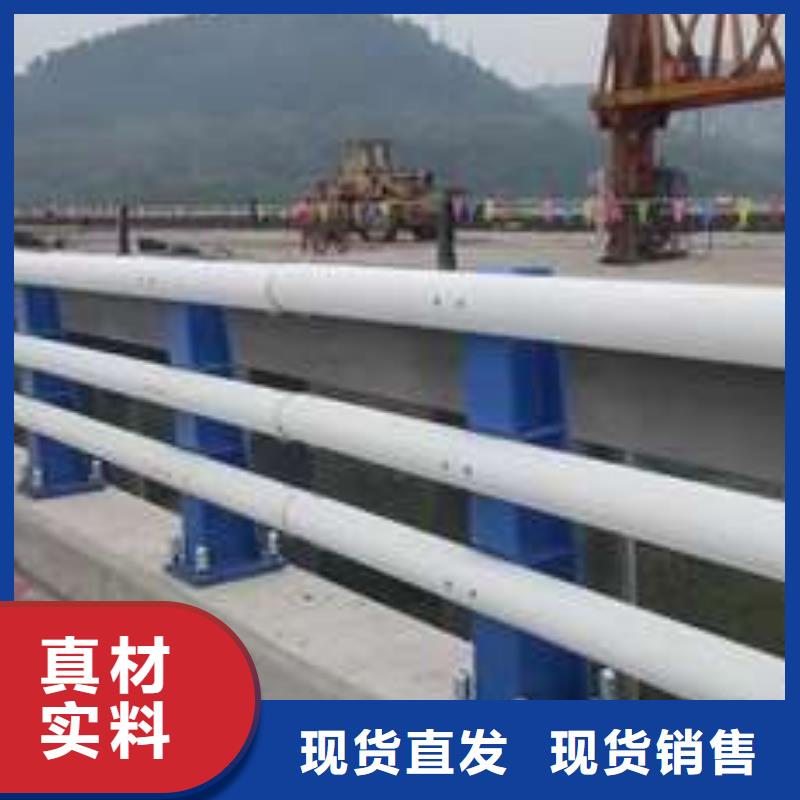 【桥梁护栏厂家】桥梁护栏厂厂家规格全