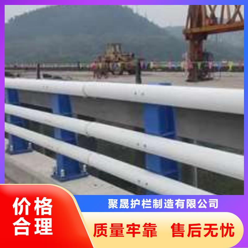桥梁钢制防撞护栏量大优惠