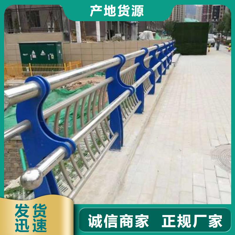 桥梁护栏厂家【高速开口栏网】现货齐全售后无忧