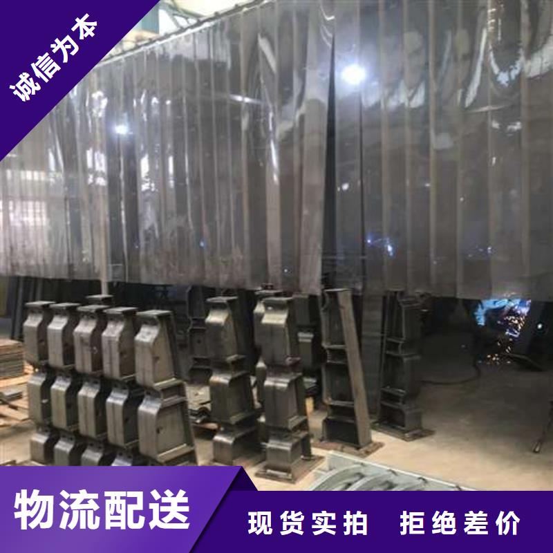桥梁护栏厂家工艺精细质保长久
