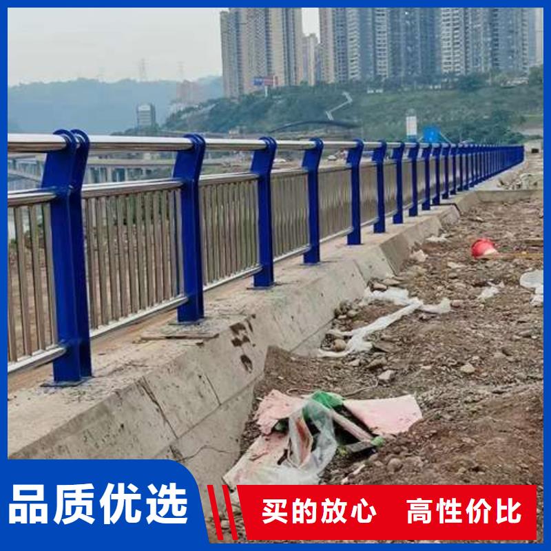 【桥梁护栏厂家】河道防撞栏杆用心做品质