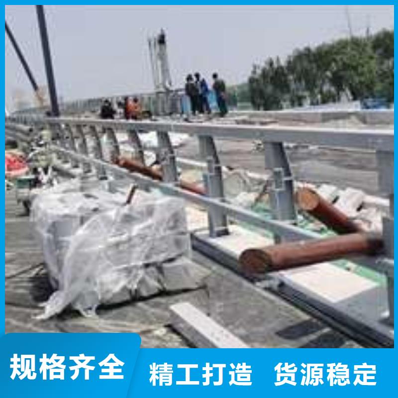 桥梁护栏厂家桥梁防撞护栏丰富的行业经验
