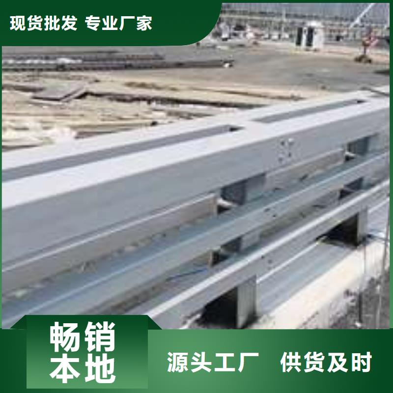 桥梁护栏厂家实体厂家