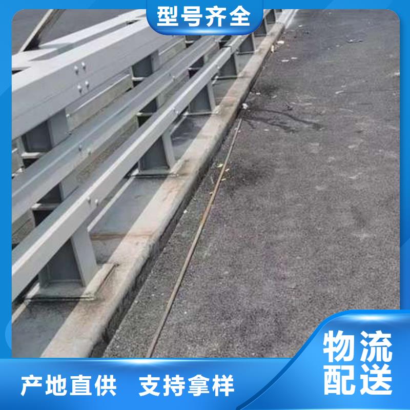 桥梁护栏厂家【铝合金护栏】应用广泛