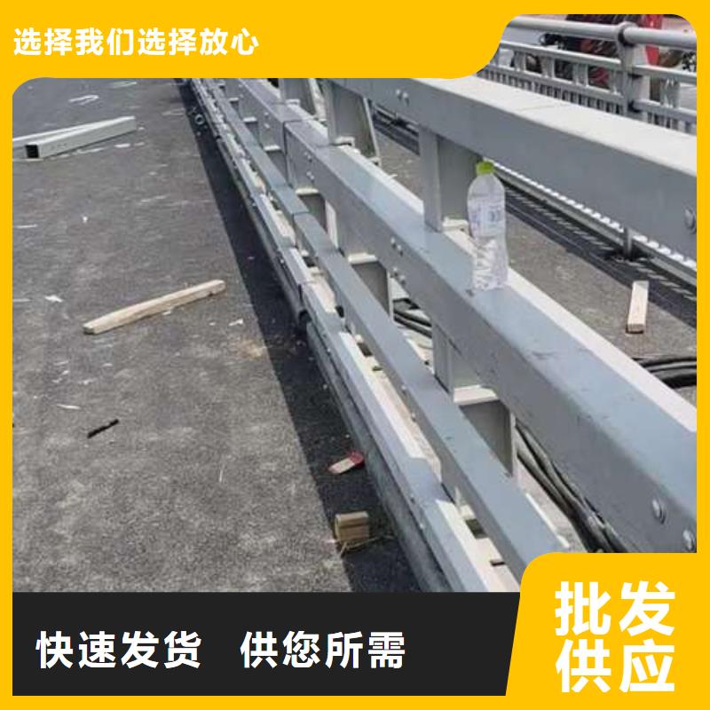 桥梁护栏厂家【市政护栏】全品类现货
