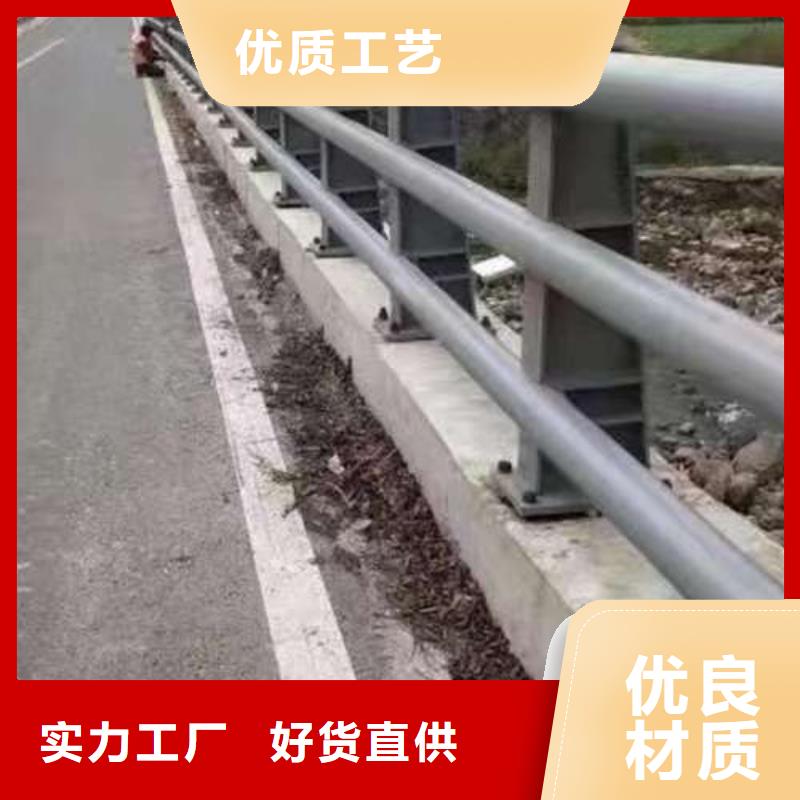  桥梁护栏厂家工艺精细质保长久