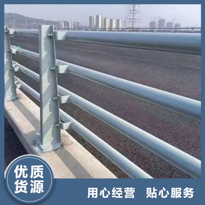 桥梁护栏厂家防撞护栏厂满足您多种采购需求