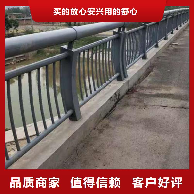 桥梁护栏厂家现货交易
